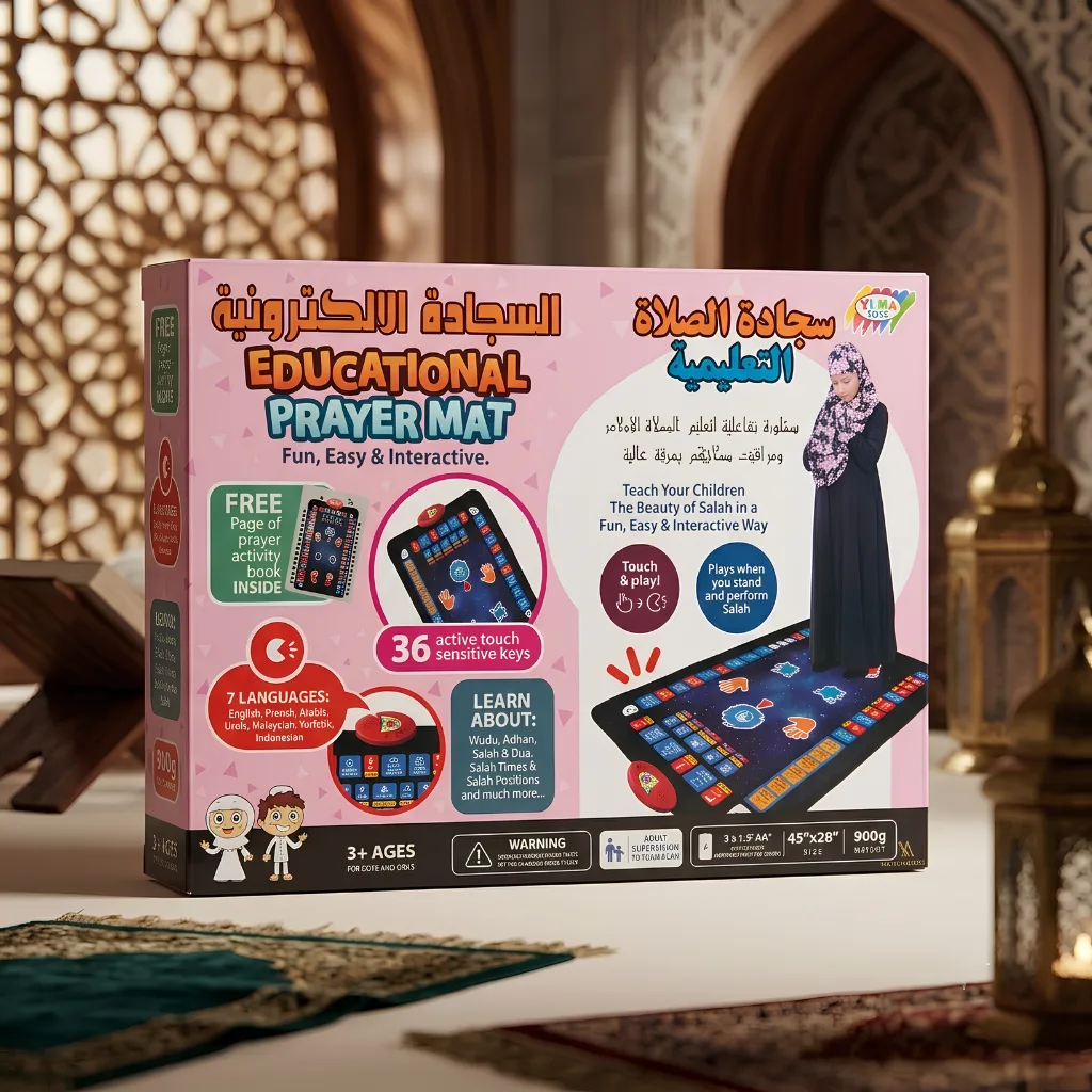 Interactive Prayer Learning Mat retail box showing 36 active touch keys, 7 language options, and a girl performing Salah on the mat